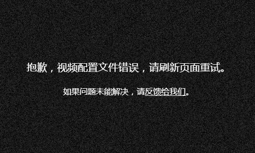 vӍϴXҕliʳ,ֹ(ji)(dng)?f)? /></a>
		 <p>vӍϴXҕliʳ,ֹ(ji)(dng)</p></li>
<li><div   id=